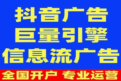 案例分析：成功开户后如何优化推广