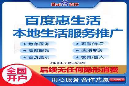 信息流广告的秘密武器：投放策略的实战应用